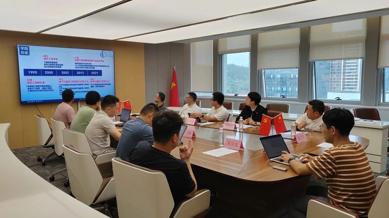 设计参数表：电子产品设计的“说明书”**