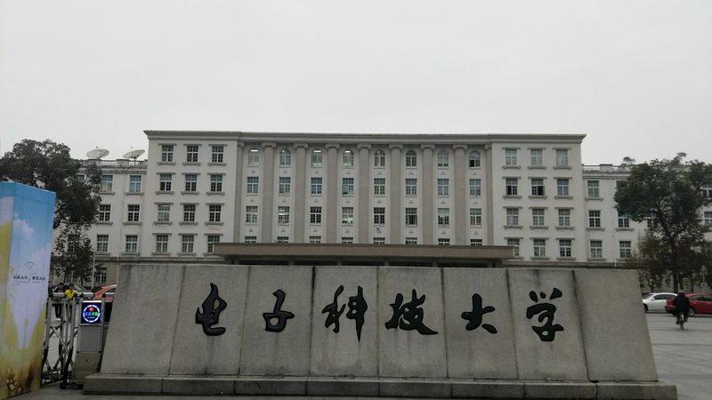 成都电子配件批发市场：价格解析与选购要点