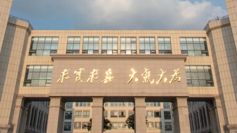 电阻分压计算：揭秘电路设计中的关键步骤