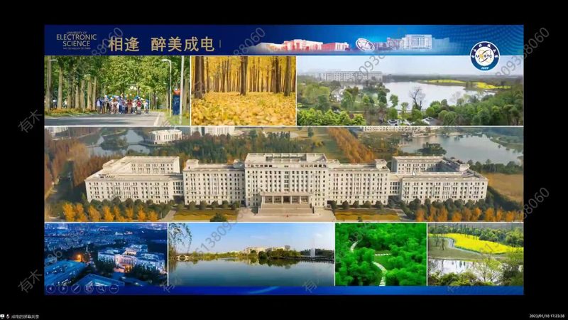 东莞电子设计外包公司排名前十