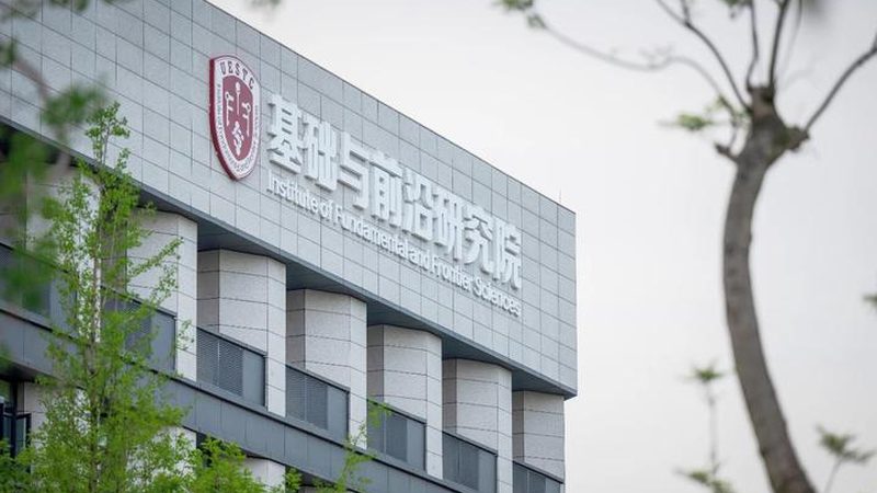 电子元器件批发价格波动背后的秘密