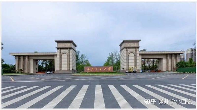 电子配件加工报价单：揭秘背后的关键因素**