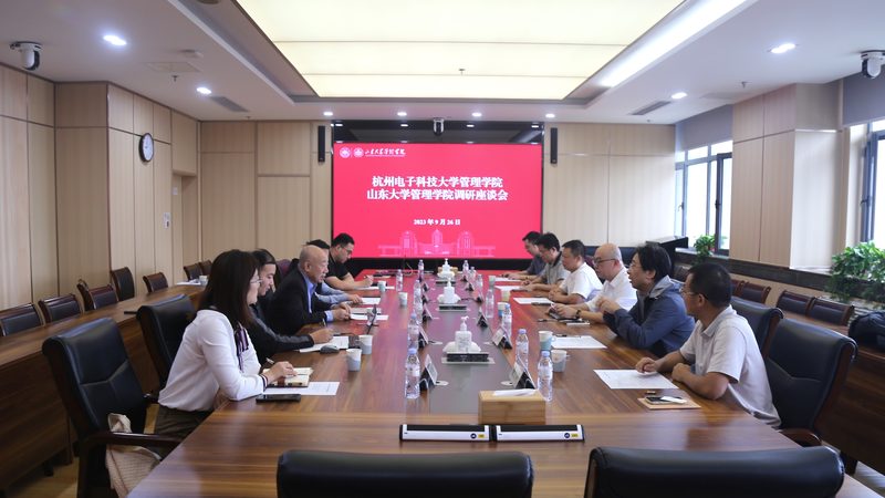 成都电子加工服务商：揭秘电子制造背后的技术奥秘