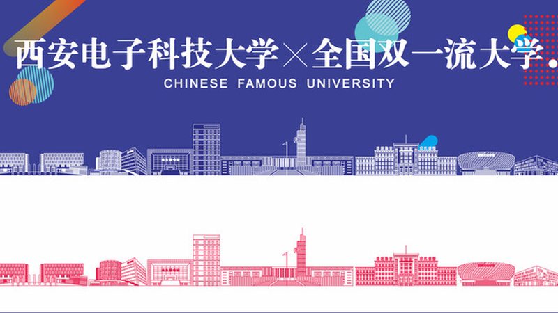 触摸开关模块：揭秘常见型号的选型逻辑与适用场景
