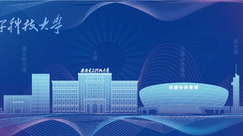 电子元件分类解析：材质差异与选型要点**